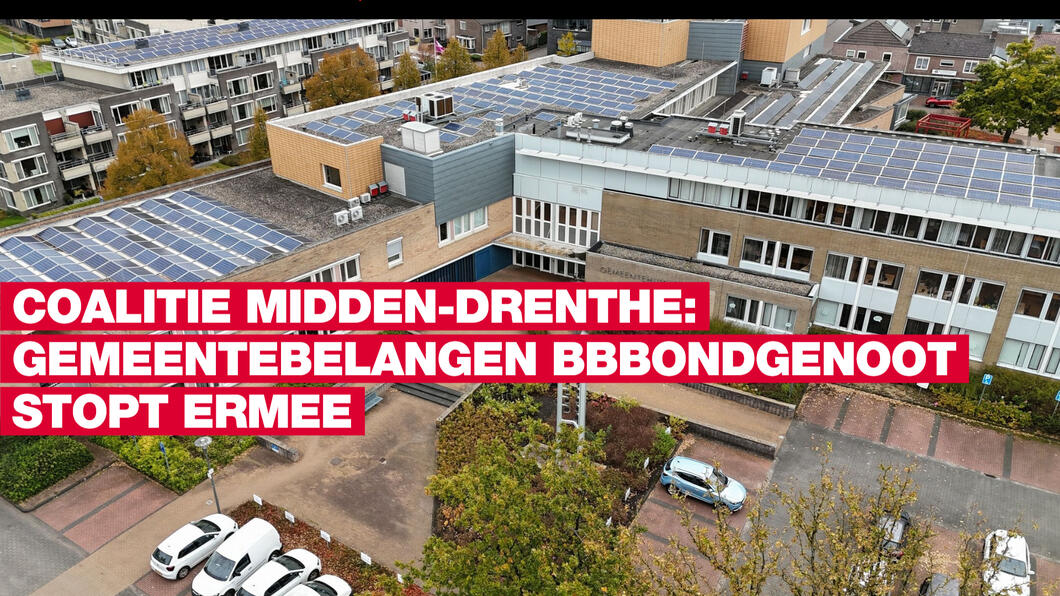 Gemeentehuis MD met tekst